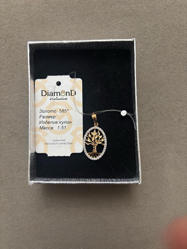 diamond exclusive Кулон золотой с деревом жизни
