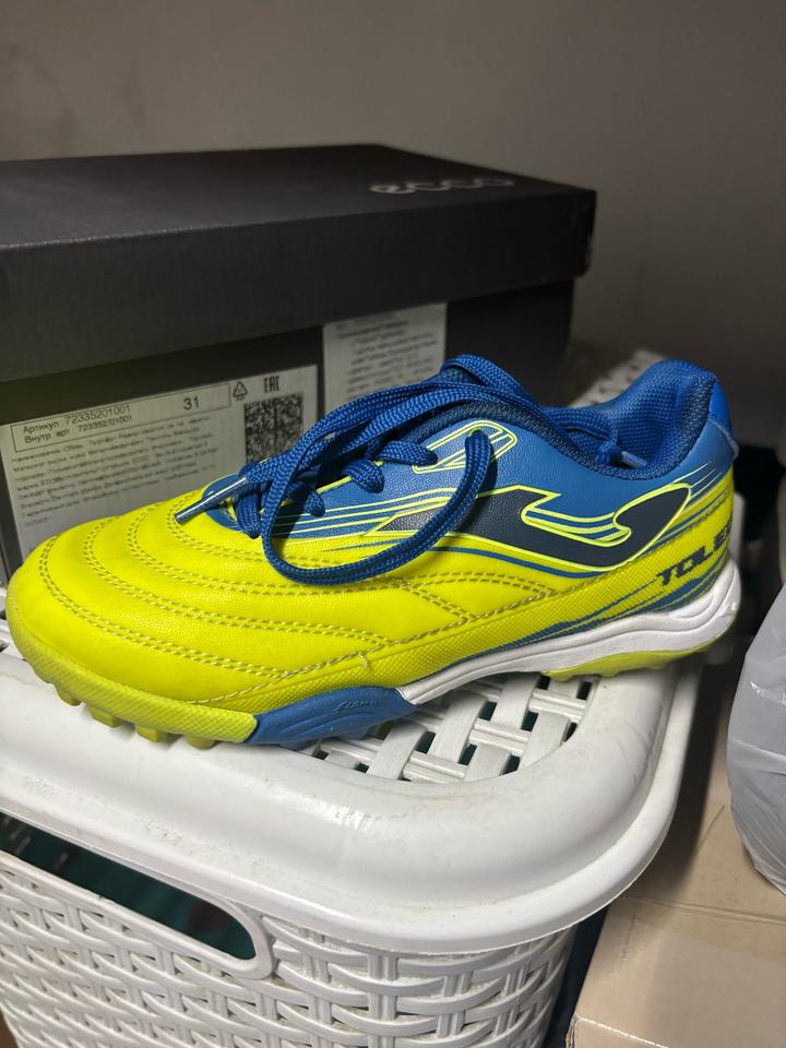 Футбольные сороконожки Joma