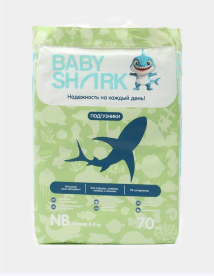 baby shark