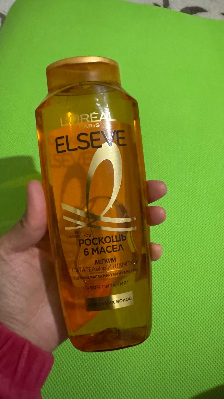Loreal Paris Шампунь Elseve Роскошь 6 масел