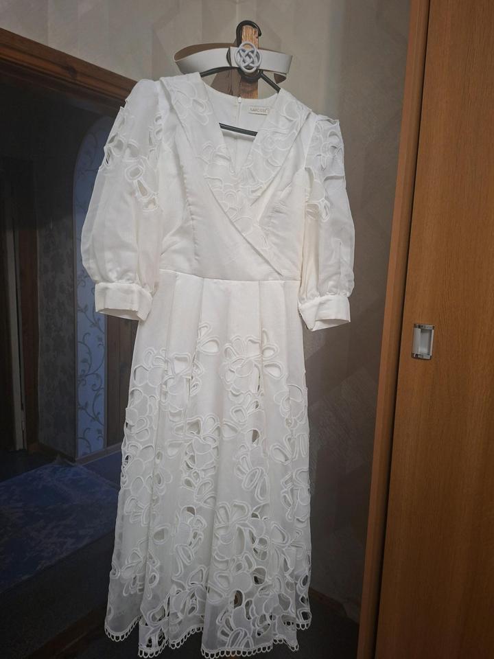 Narcisse Турция