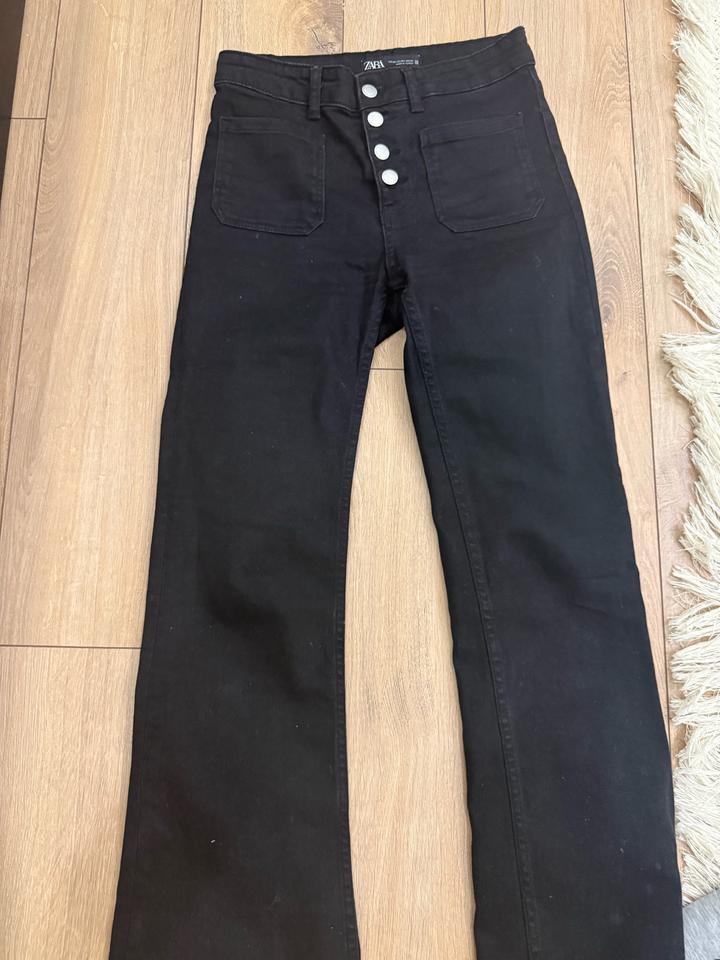 Джинсы ZARA