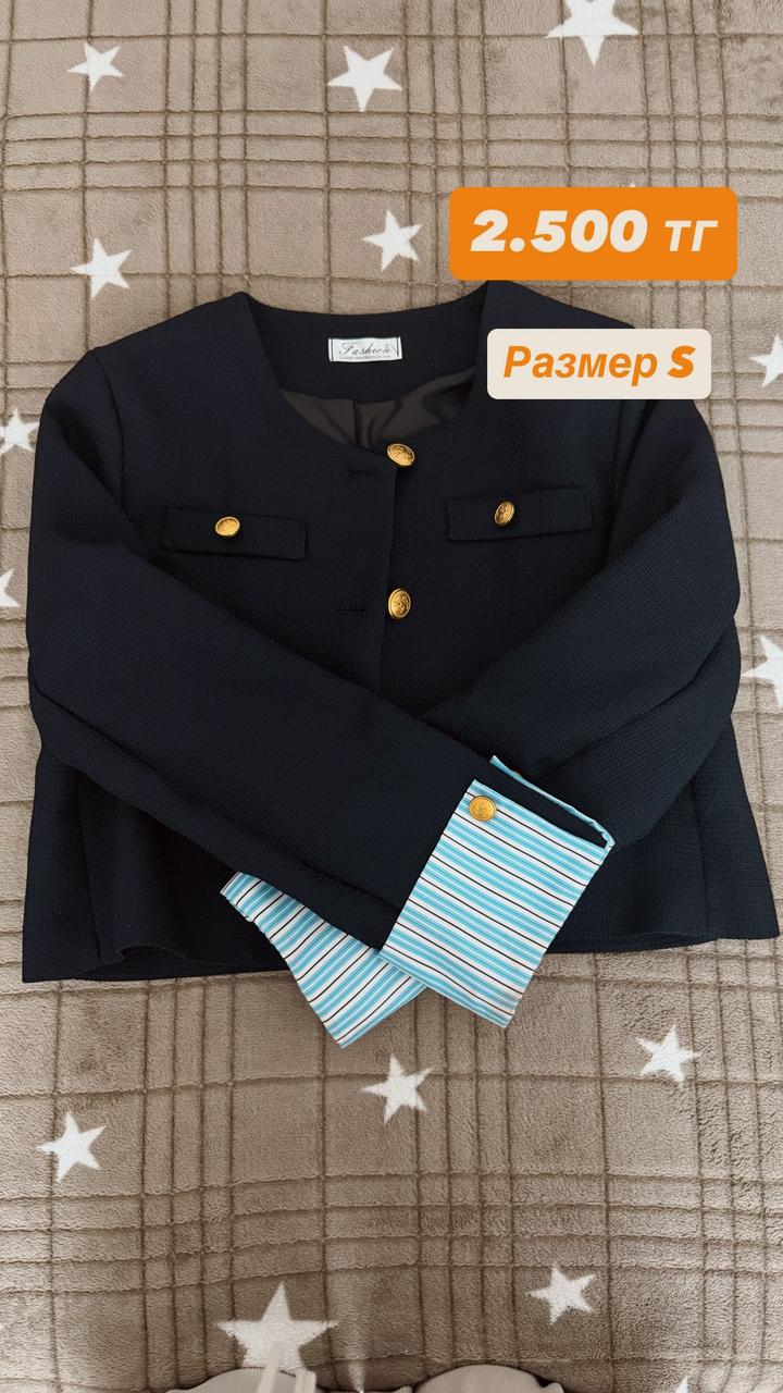 Жакет