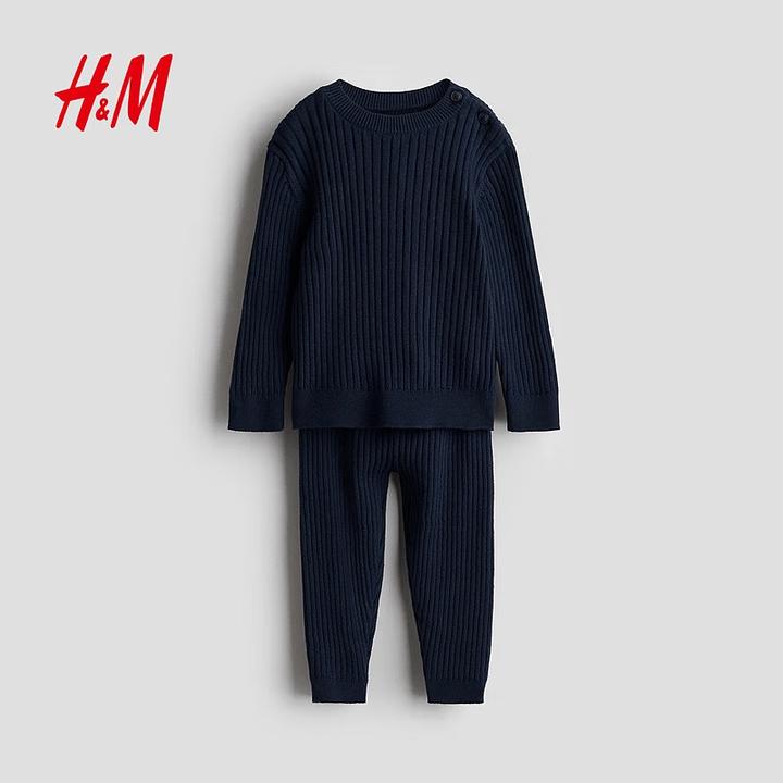 Вязаный костюм H&M