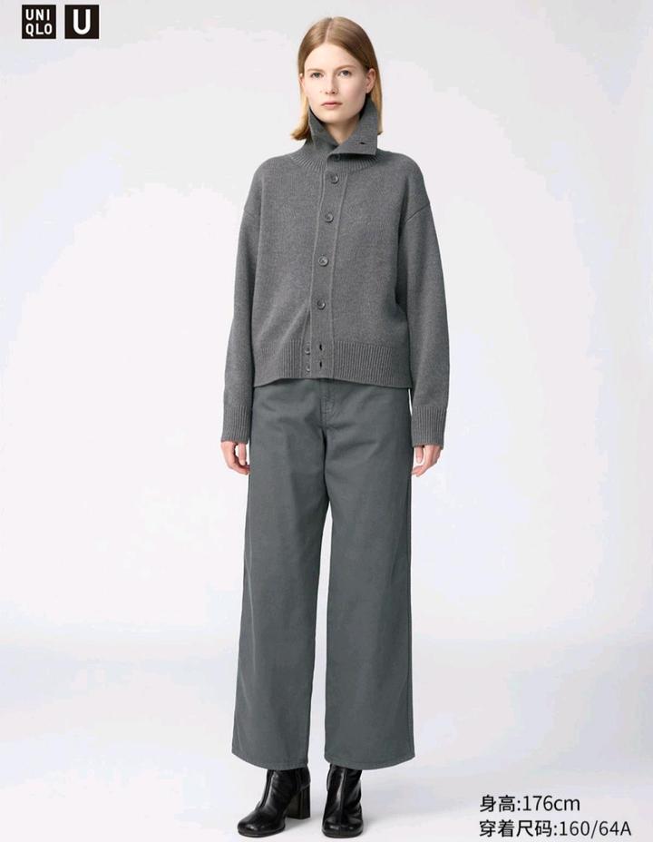 женские джинсы UNIQLO U