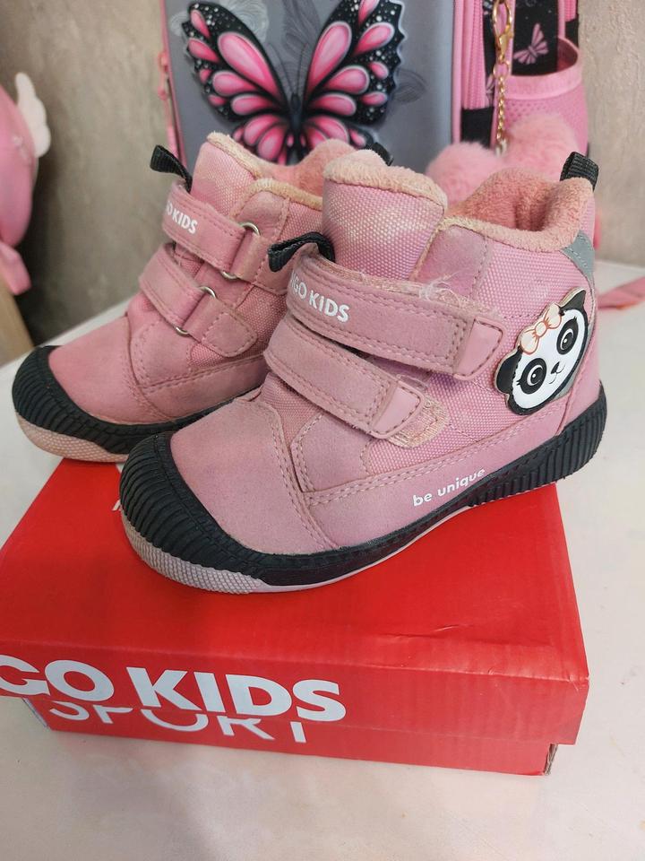Ботинки indigo kids