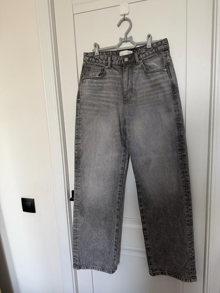 Джинсы ZARA