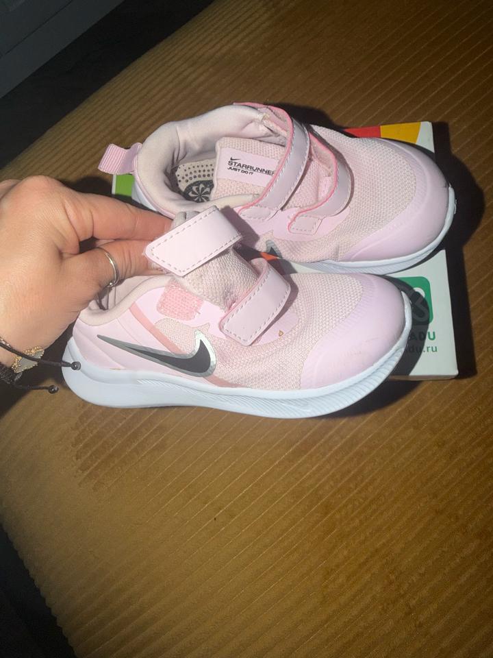 Кроссовки Nike