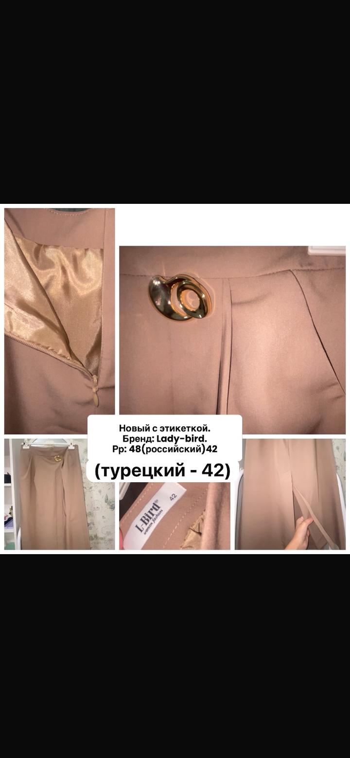 & Other stories Все по 5 тыс.тг