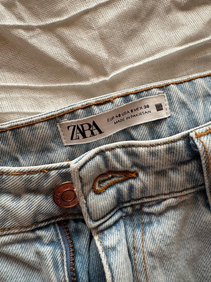 Джинсы ZARA