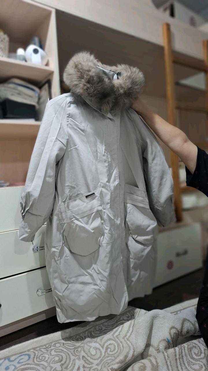 Куртка зимняя