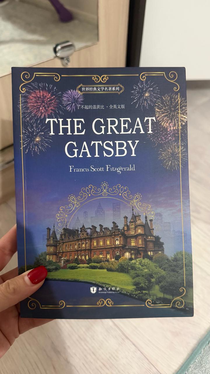 The Great Gatsby