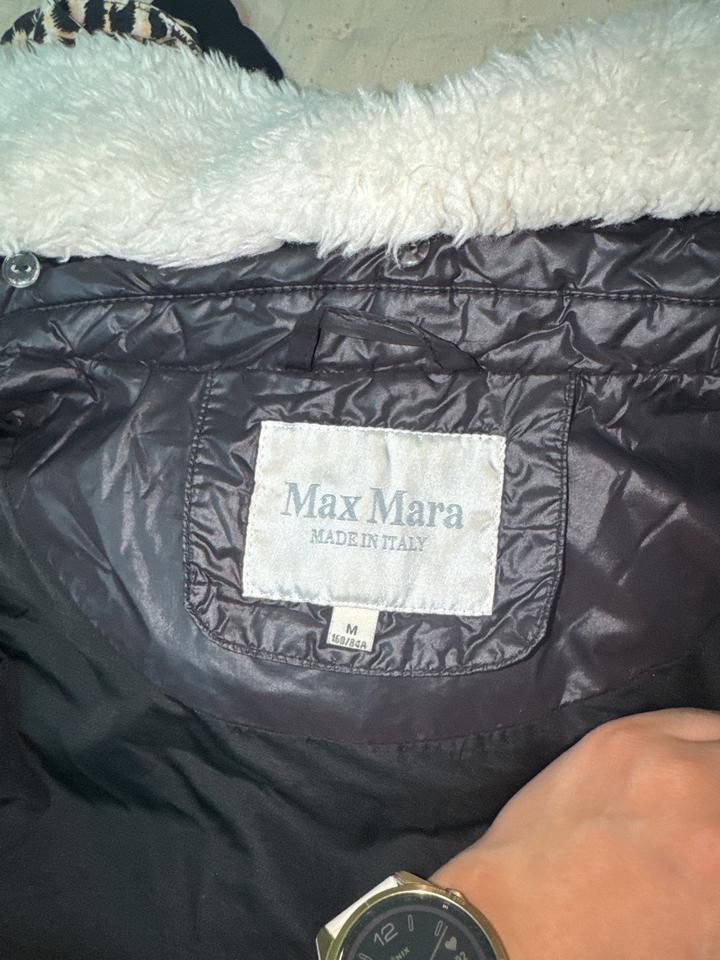 Куртка Max Mara