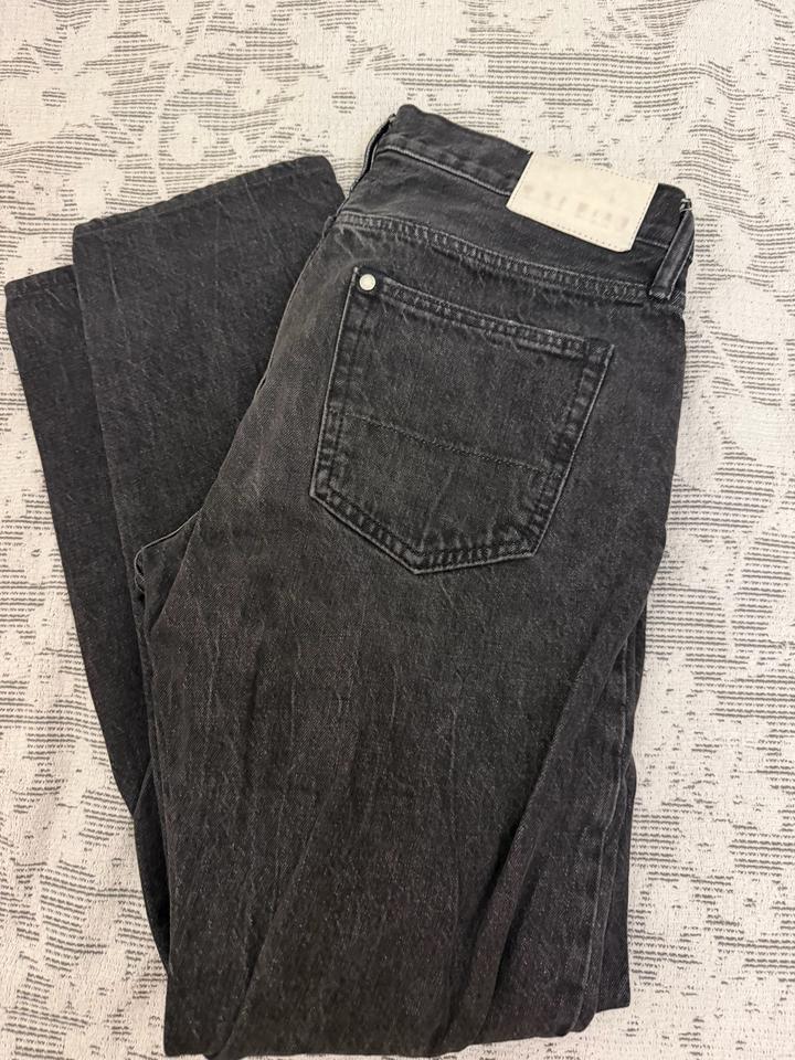Мужские джинсы H&M
