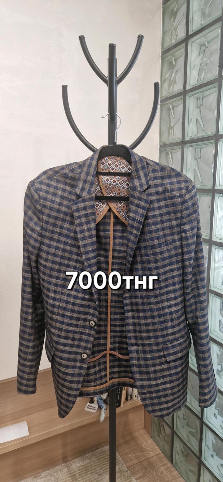 Пиджак