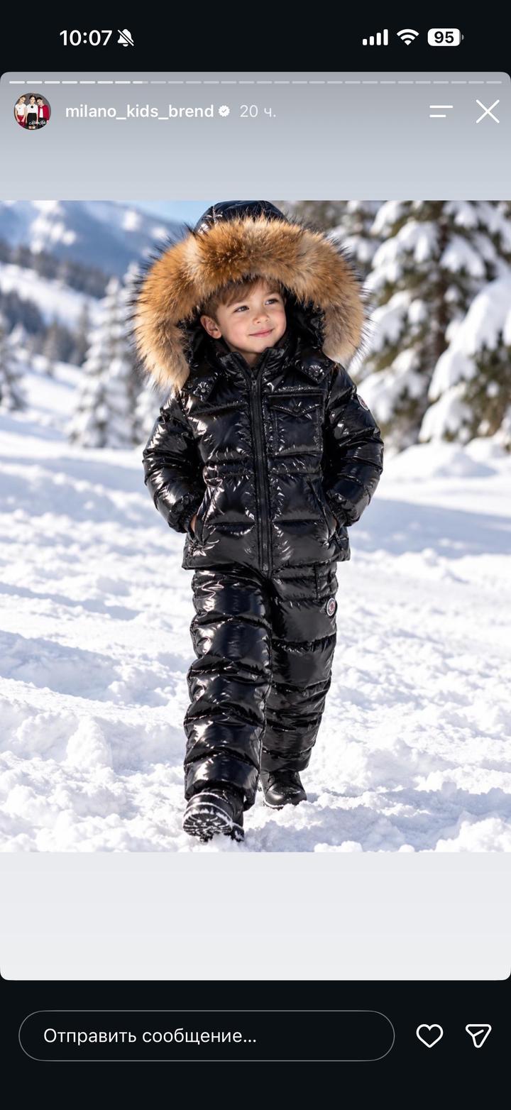 Moncler Утепленный комбинезон для мальчика