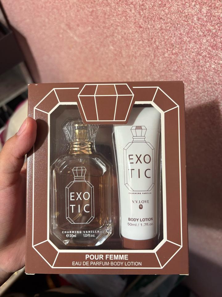 Подарочный набор Exotic Charming Vanilla