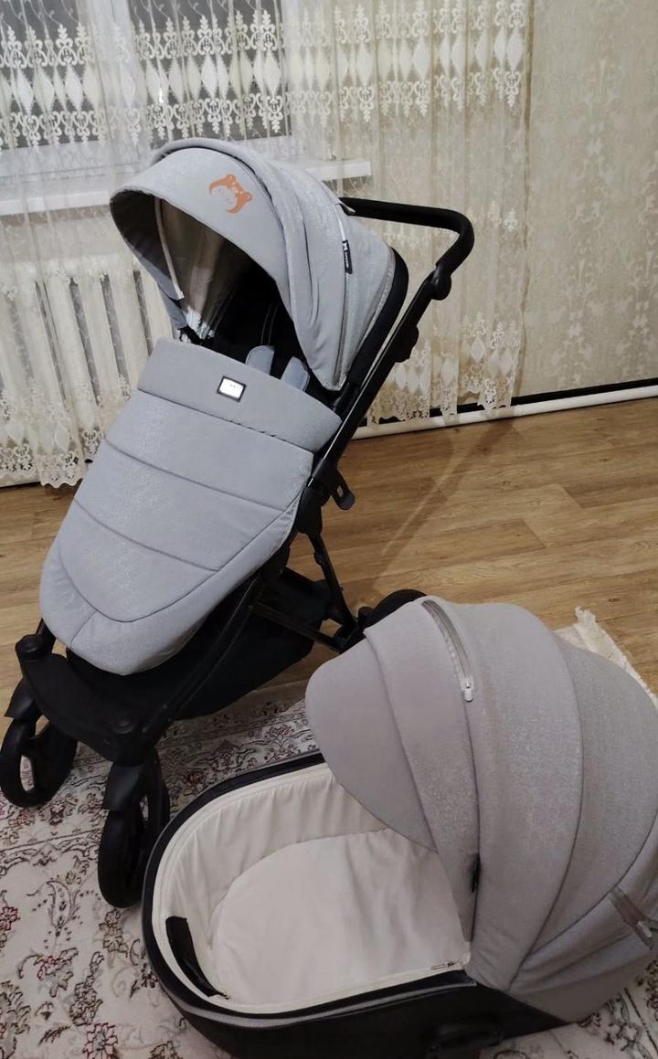 Детское