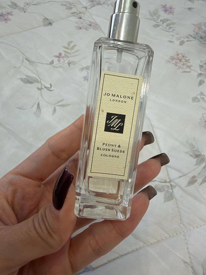 Jo Malone London London Peony & Blush Suede Cologne