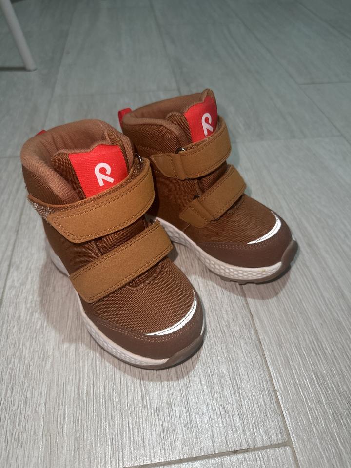 Детские ботинки Reima