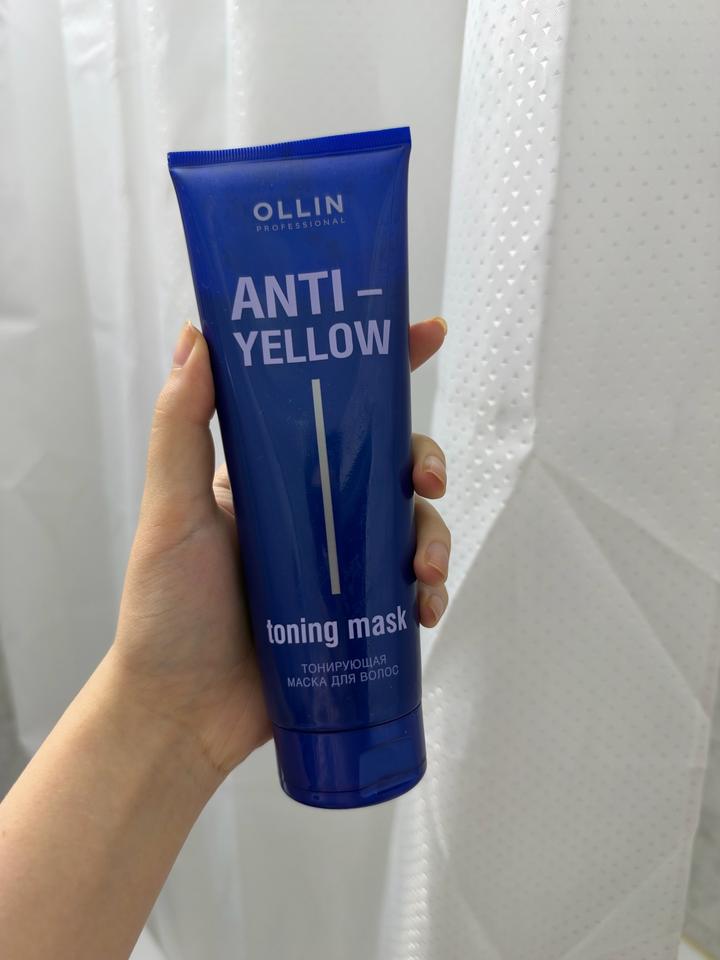 Тонирующая маска для волос OLLIN Professional Anti Yellowing Hair Mask