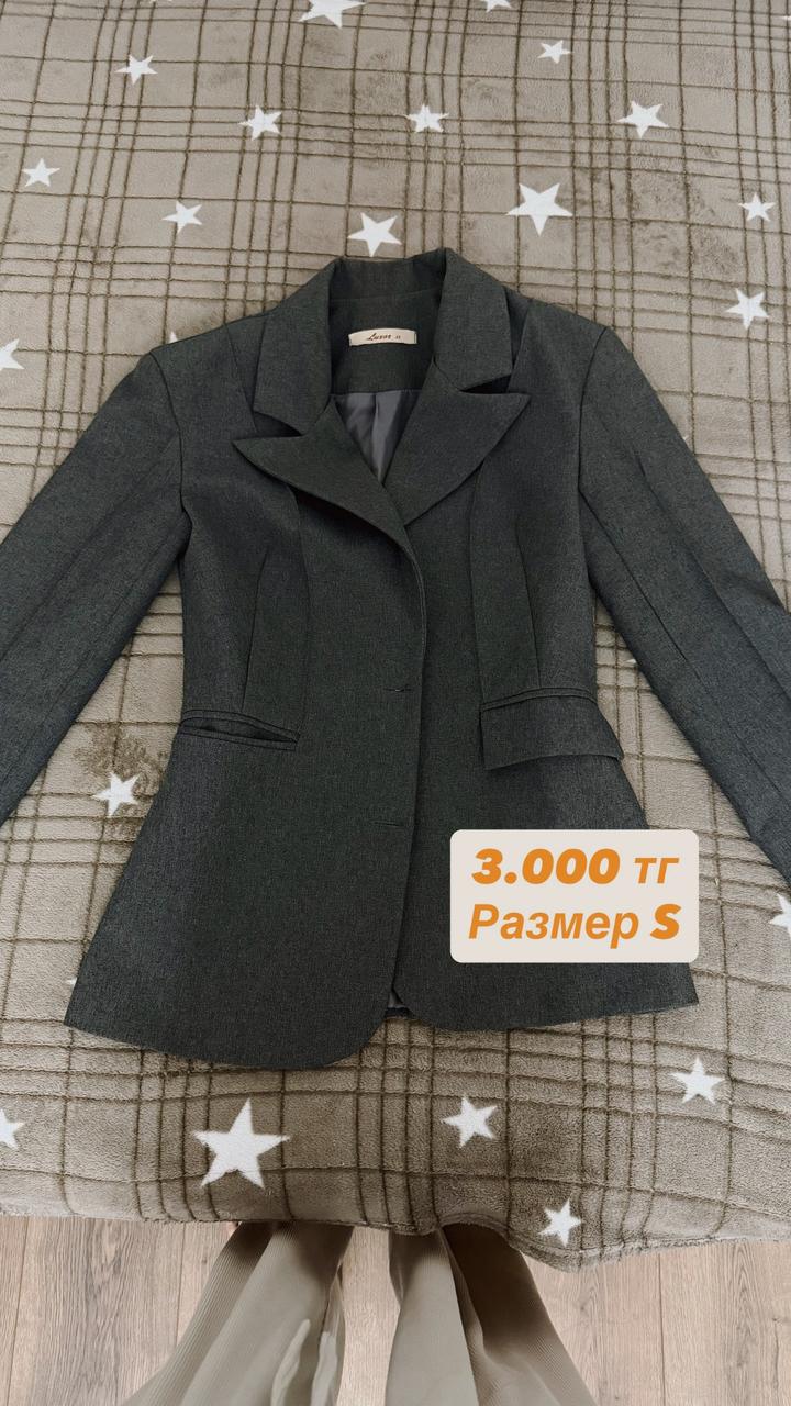Нет бренда