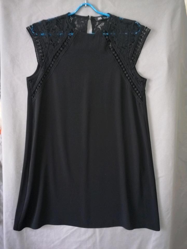 Zara Платье женское
