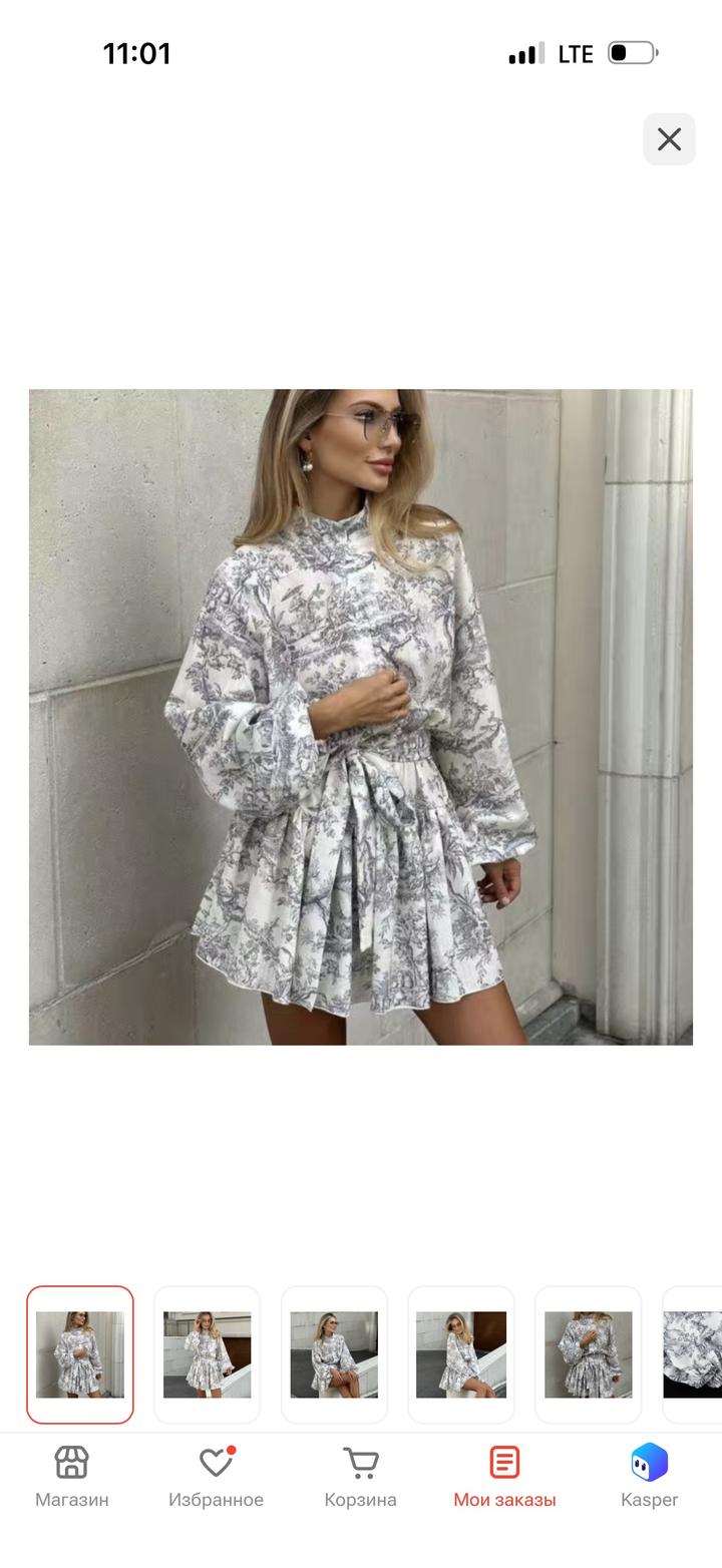 Платье с принтом