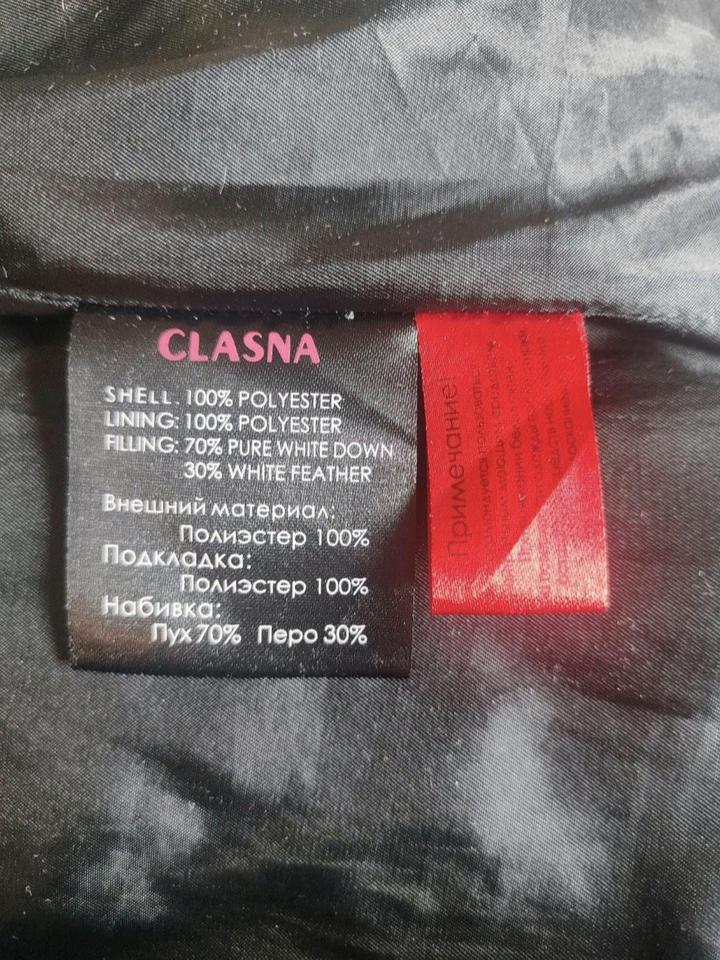 Пальто пуховик Glasna