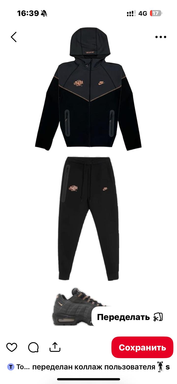 Спортивный костюм Nike