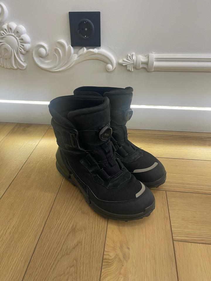Детские ботинки с системой шнуровки Boa, Ecco
