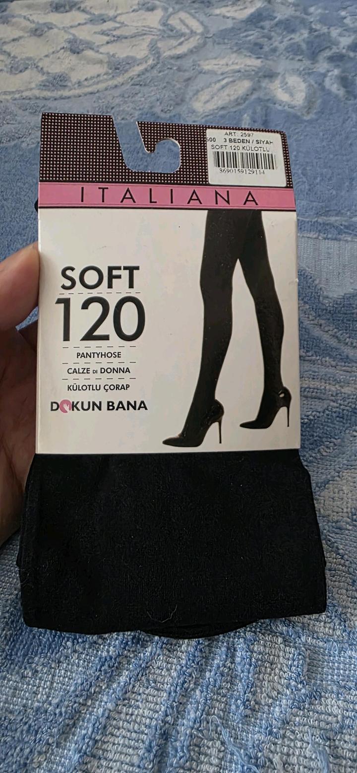 Колготки