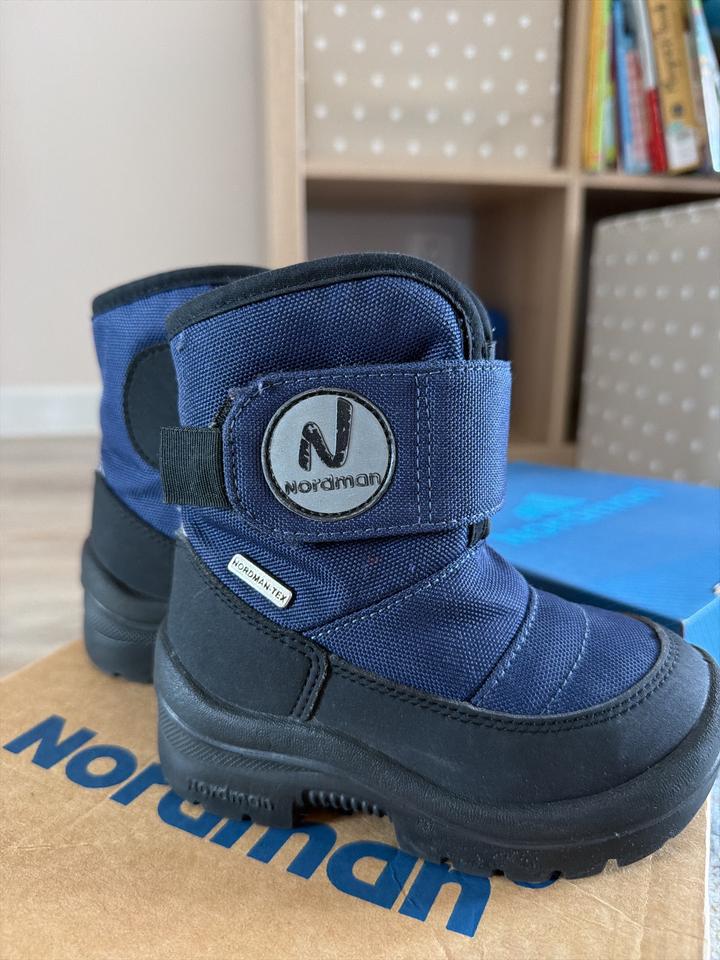 Сапоги Nordman