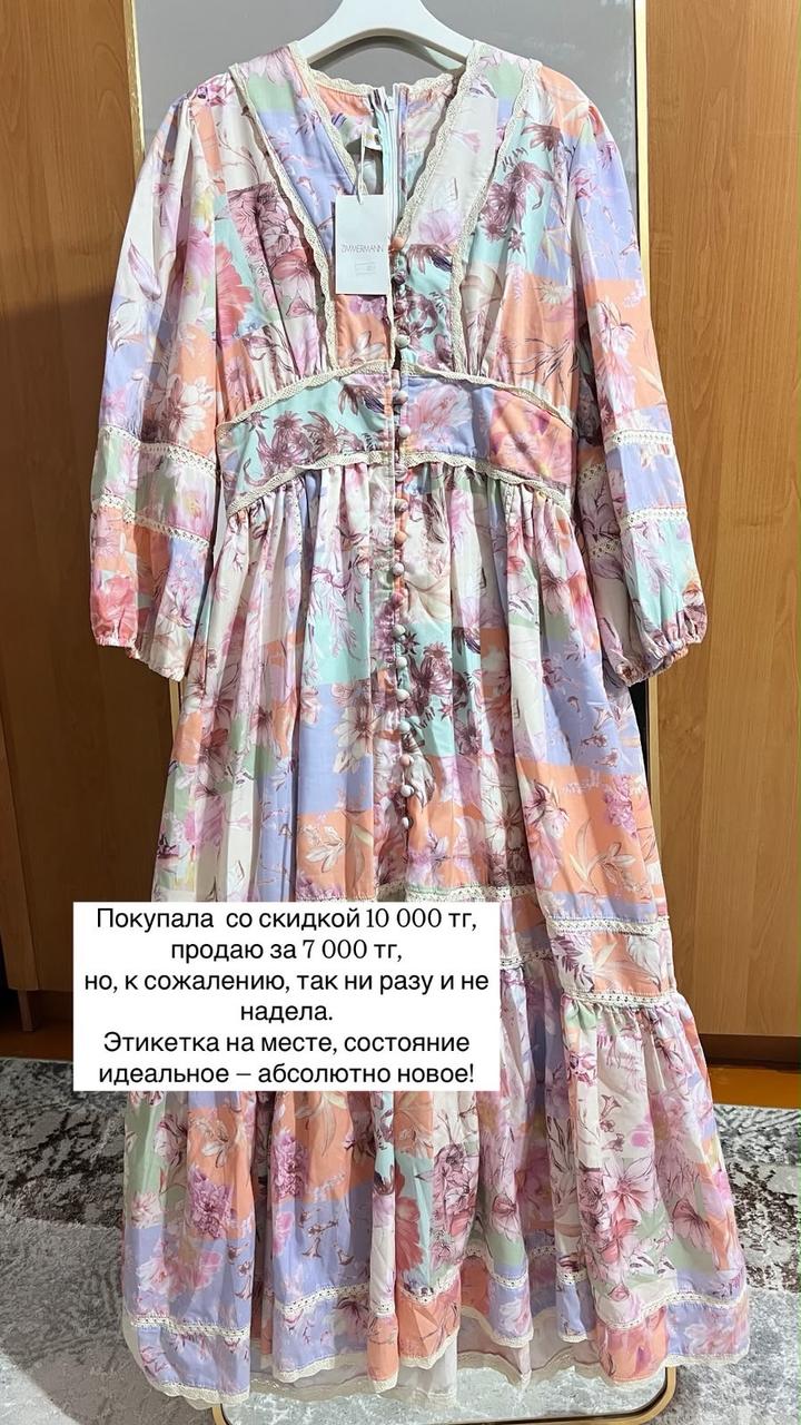 Zimmermann платье с цветочным принтом