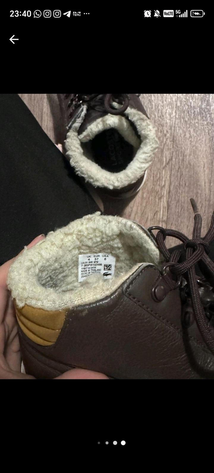 Lacoste