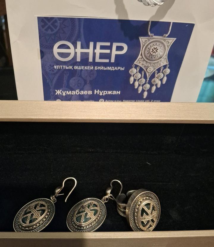 Бренд Комплект серебро