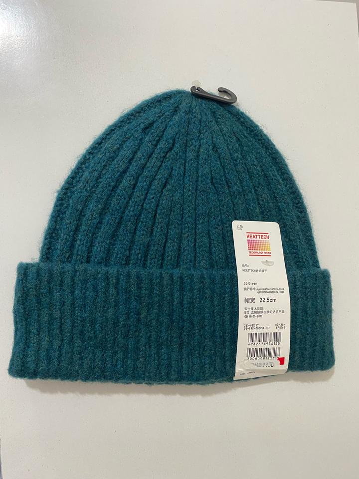 Шапка Uniqlo