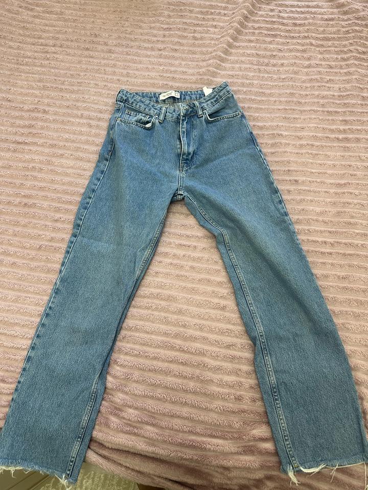 QU STYLE Джинсы