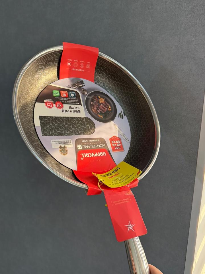 Сковорода Happycall Montblanc IH Etching Frying Pan, 28 см