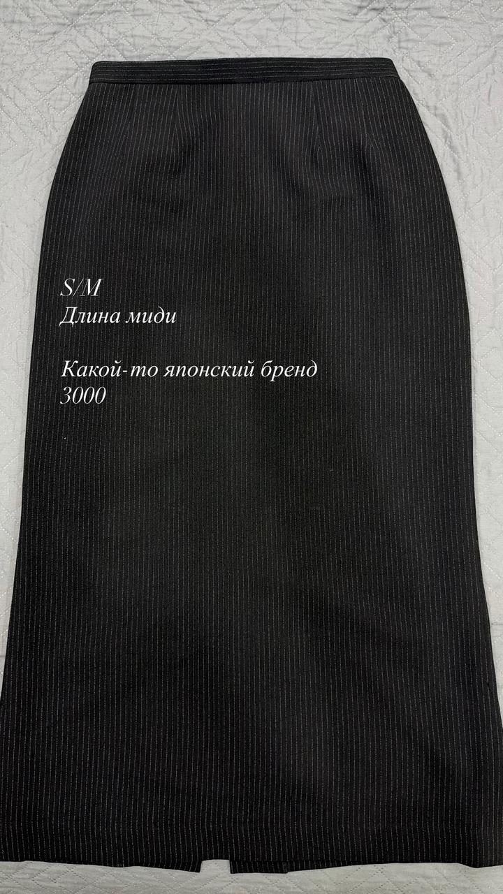 Юбка миди в полоску