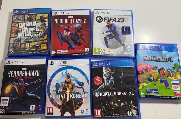 Игровые диски ps4 и ps5