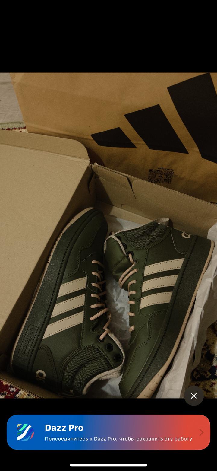 Кроссовки adidas