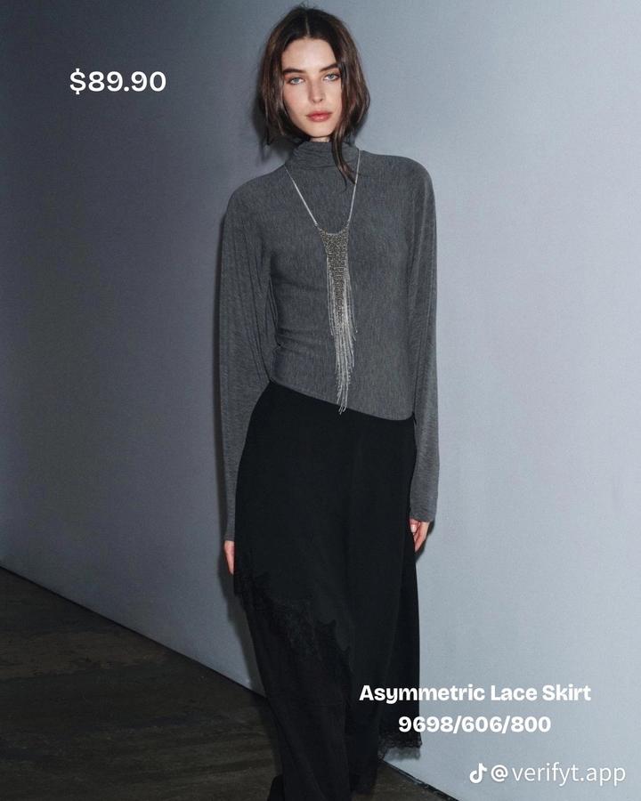 Zara Асимметричная юбка с кружевом
