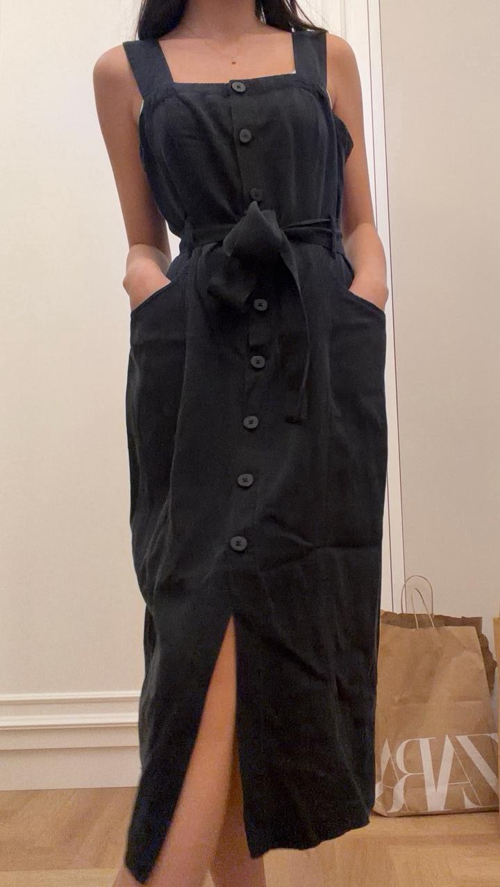 Сарафан миди на пуговицах с поясом Zara
