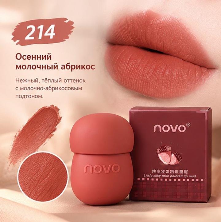 Матовая помада для губ novo №214 — осенний молочный абрикос