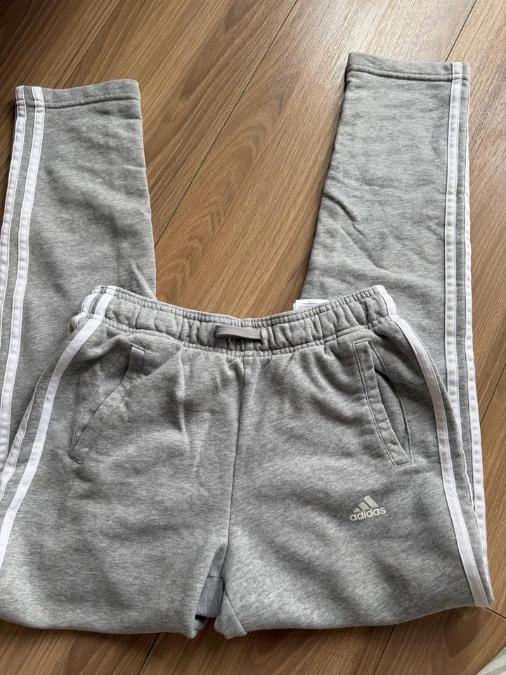 Спортивные брюки adidas