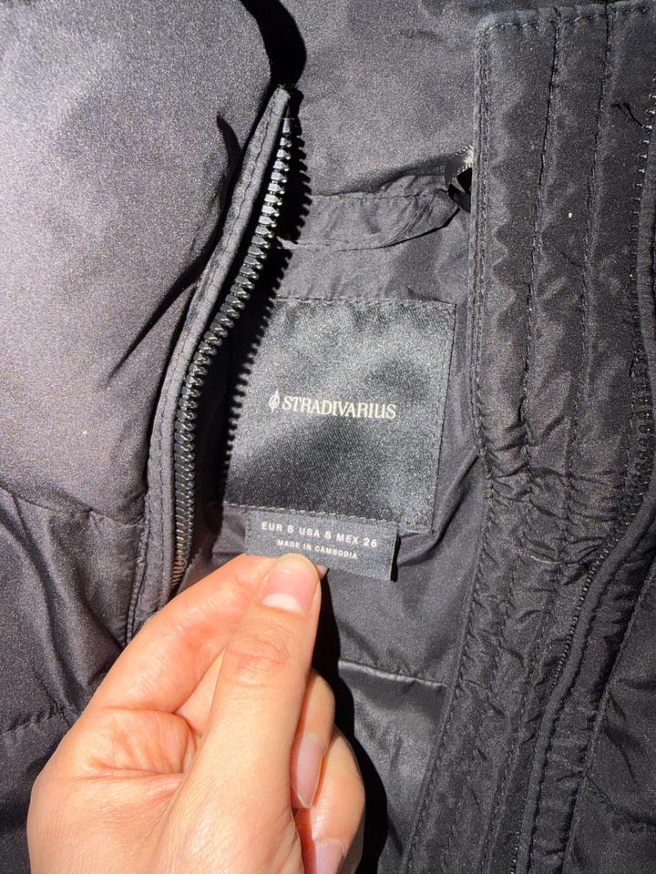 Куртка Stradivarius