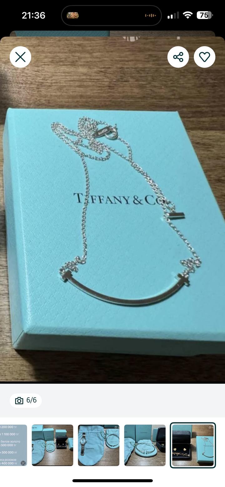 Колье Tiffany & Co. T Smile