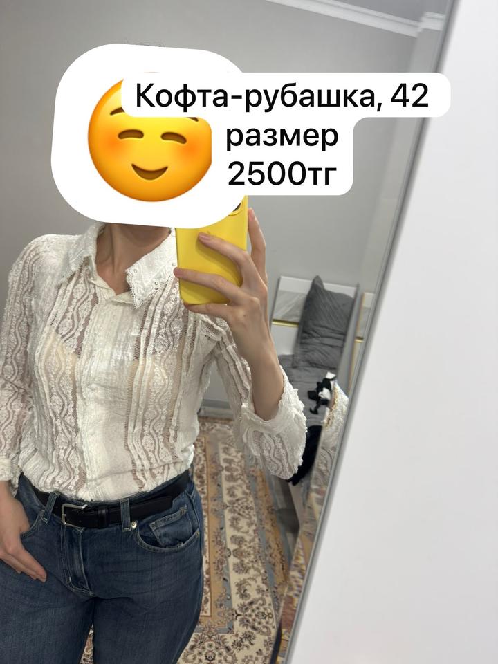 блуза кружевная