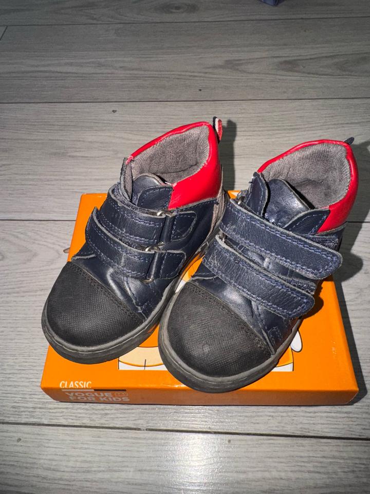 Детские ботинки